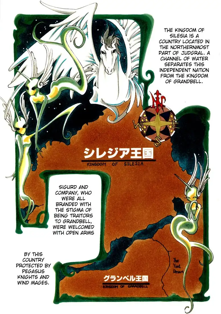 Fire Emblem: Seisen no Keifu Chapter 27 1